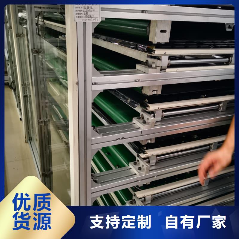 布草模块组合分拣柜产线源头好货星龙牌