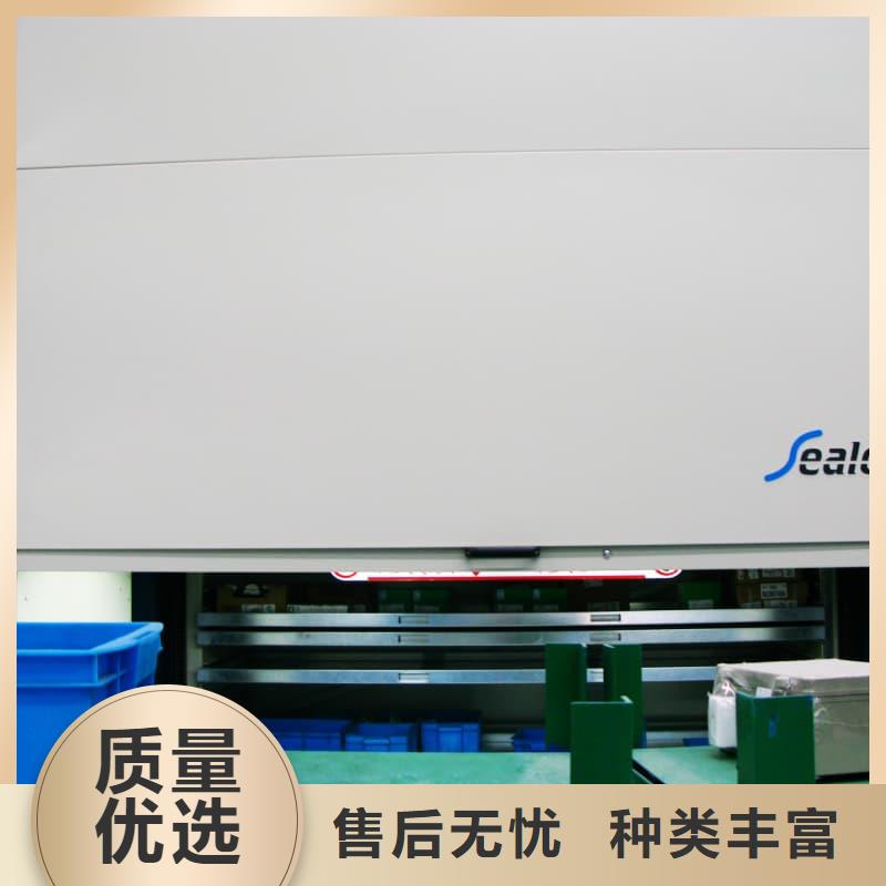 地库整车自动出入升降柜品质保障东胜机械