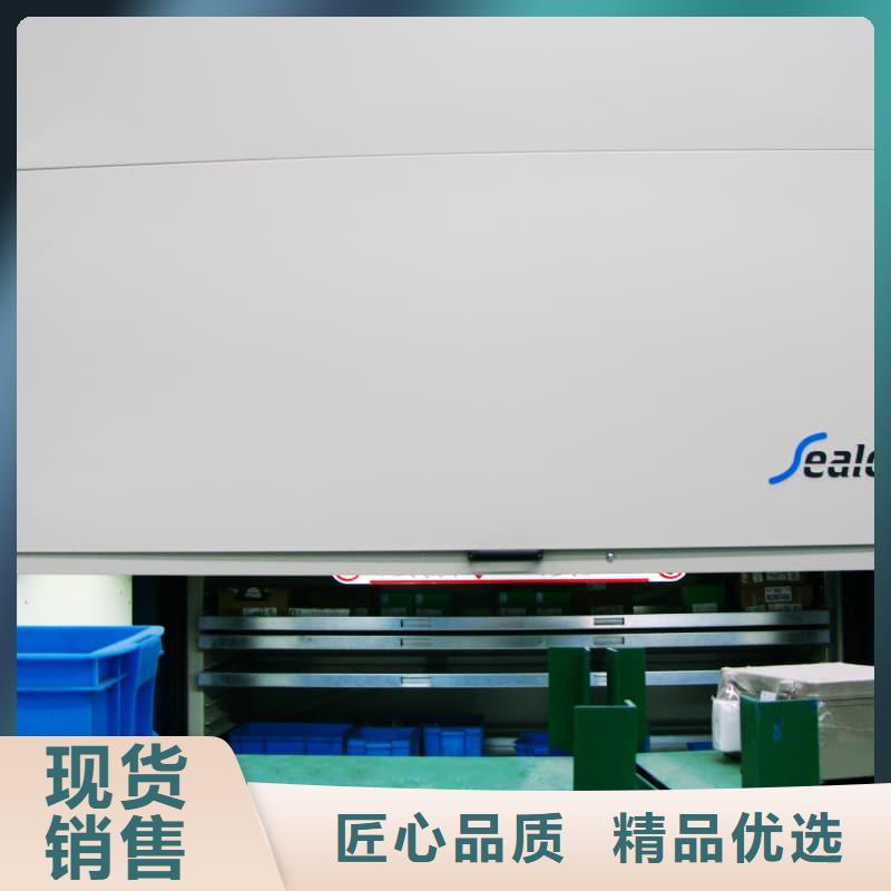 儋州市布草模块组合分拣柜产线品质放心东胜机械