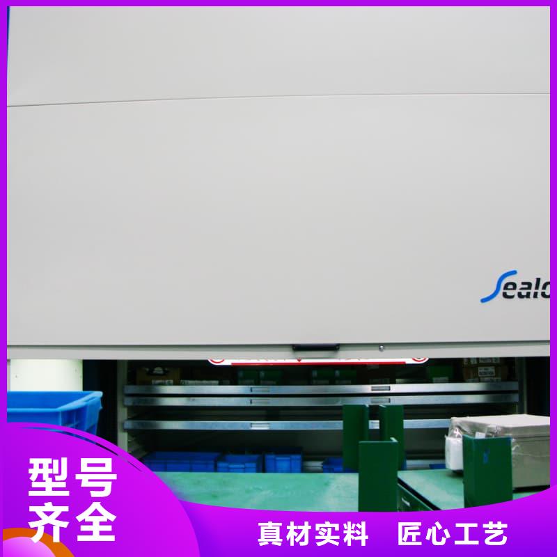 五指山市带机械手的快递分拣回转柜欢迎咨询星龙牌