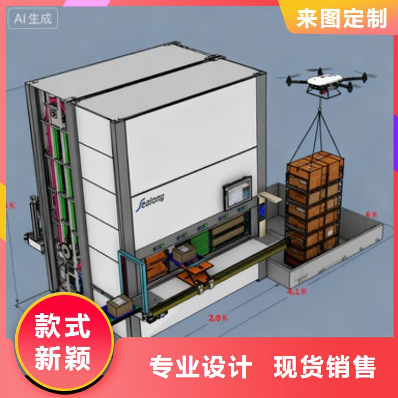 优选智能生鲜柜厂家