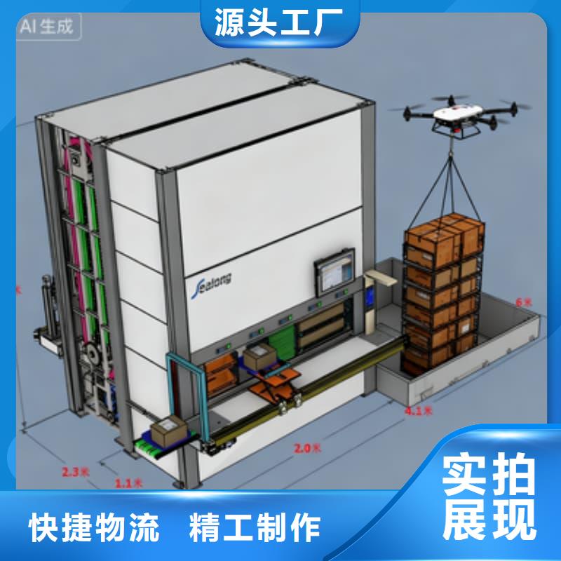 托盘自动出入库的升降柜质量放心苏州东胜