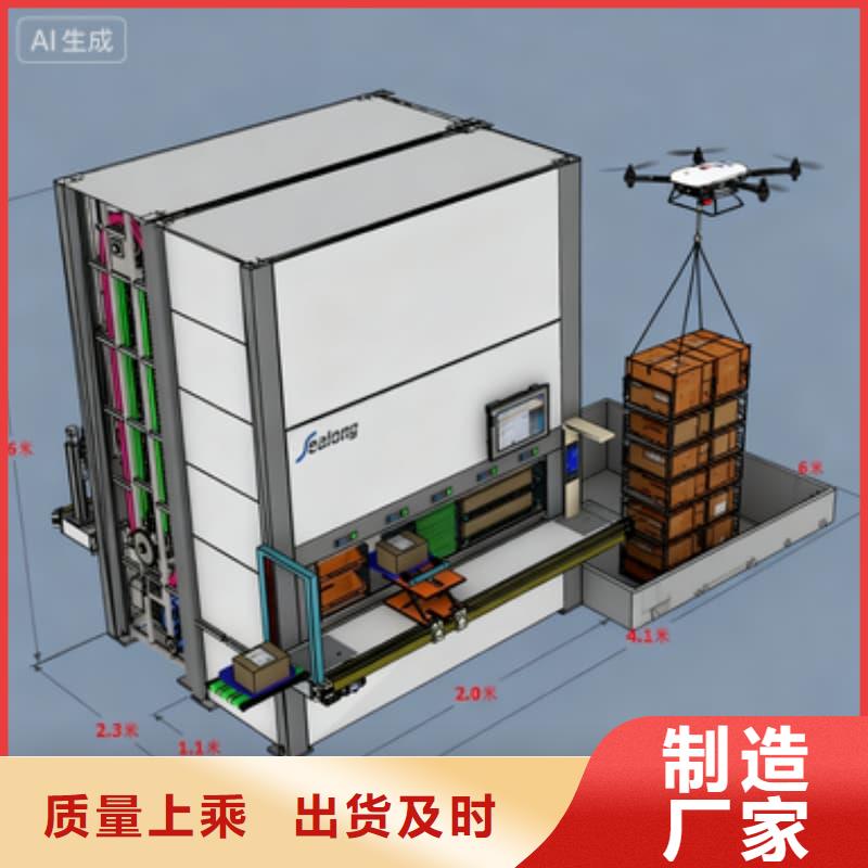 外企汽车零部件厂配件发货快星龙牌