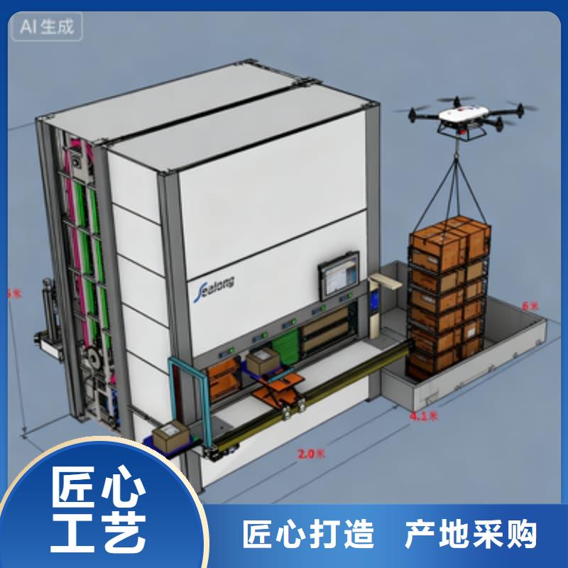 智能零件柜大量现货