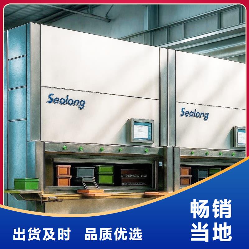 地库整车自动出入升降柜品质保障东胜机械