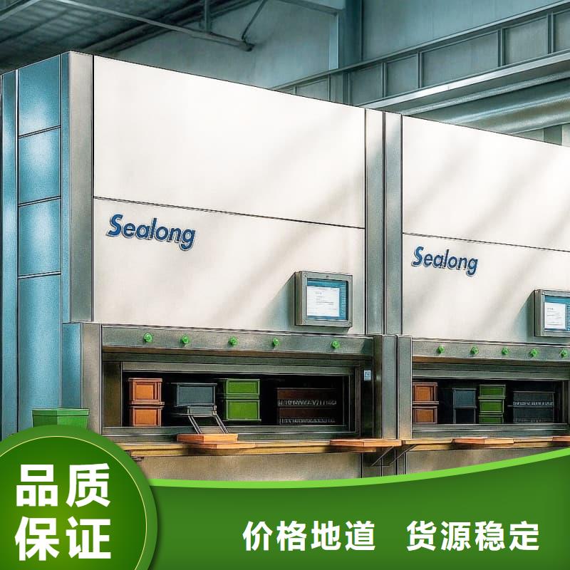 智能零件柜大量现货