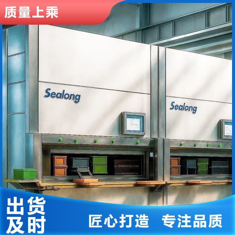 外企汽车零部件厂配件发货快星龙牌