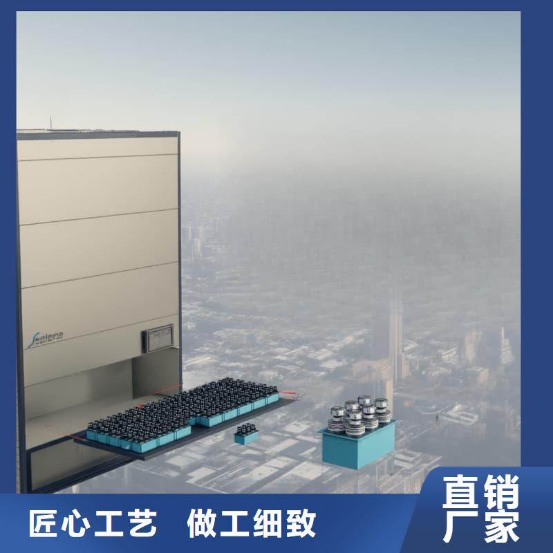 新能源换电站升降柜现货销售