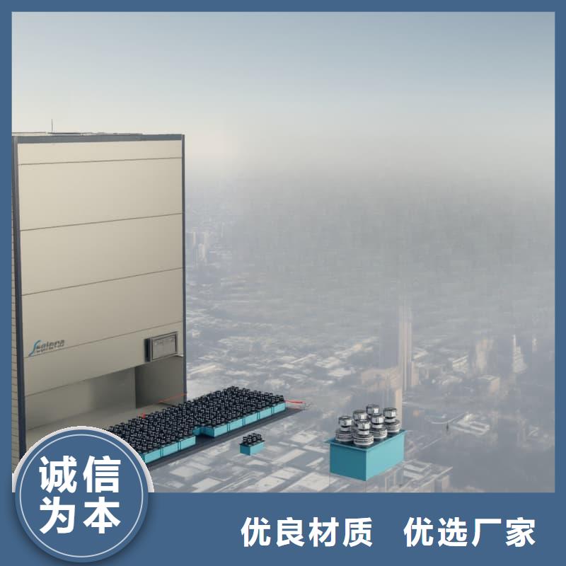 乐东县大型卧式缓存立体柜上门服务东胜机械