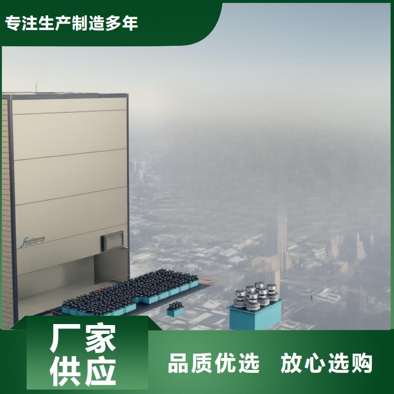 选购智能升降柜全国统一价