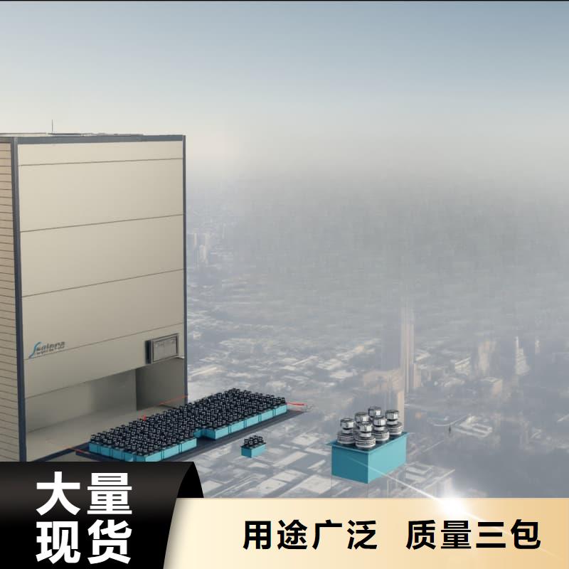 关于智能刀柄柜的小知识