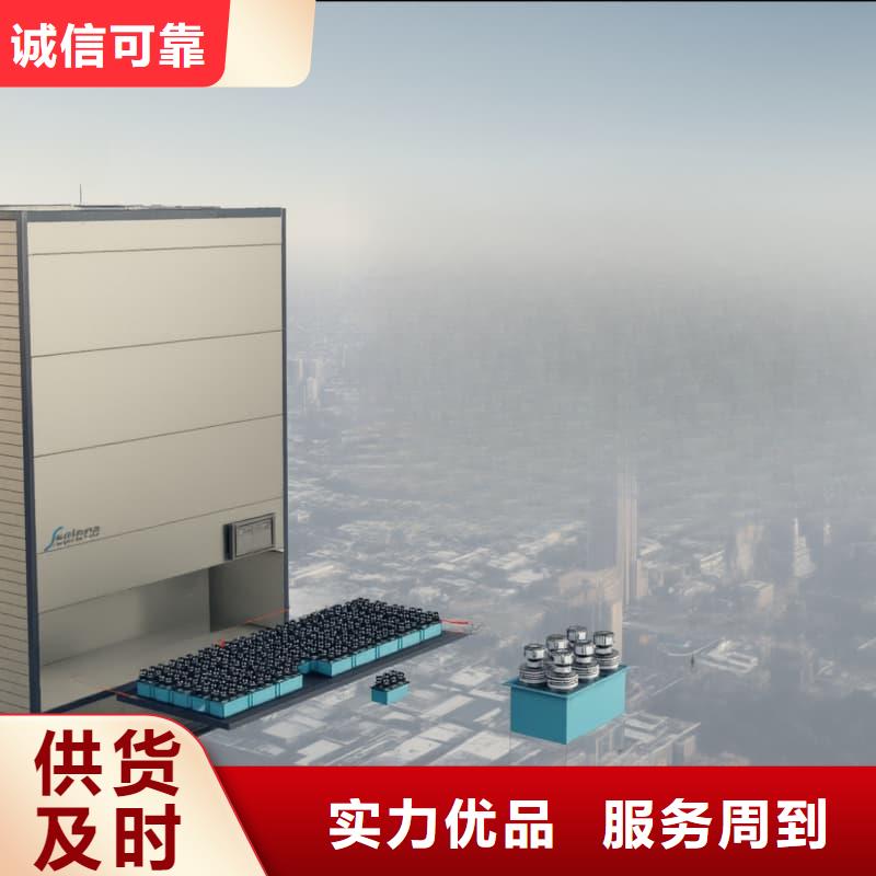 超长型材的凸出工作台垂直升降柜免费咨询星龙牌