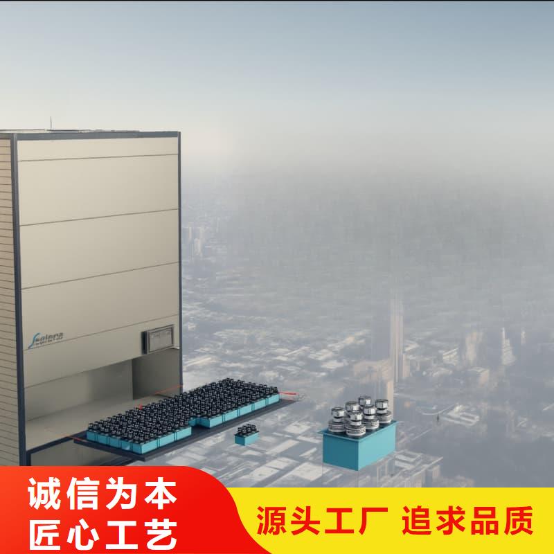 超长型材的凸出工作台垂直升降柜免费咨询星龙牌