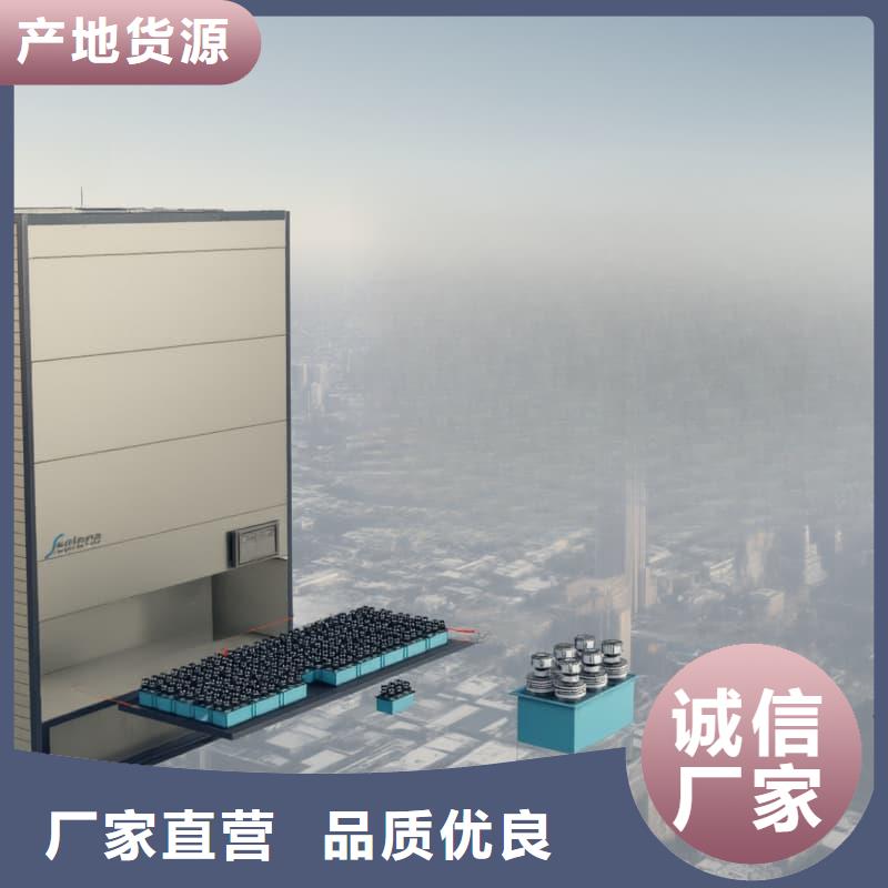 五指山市带机械手的快递分拣回转柜欢迎咨询星龙牌