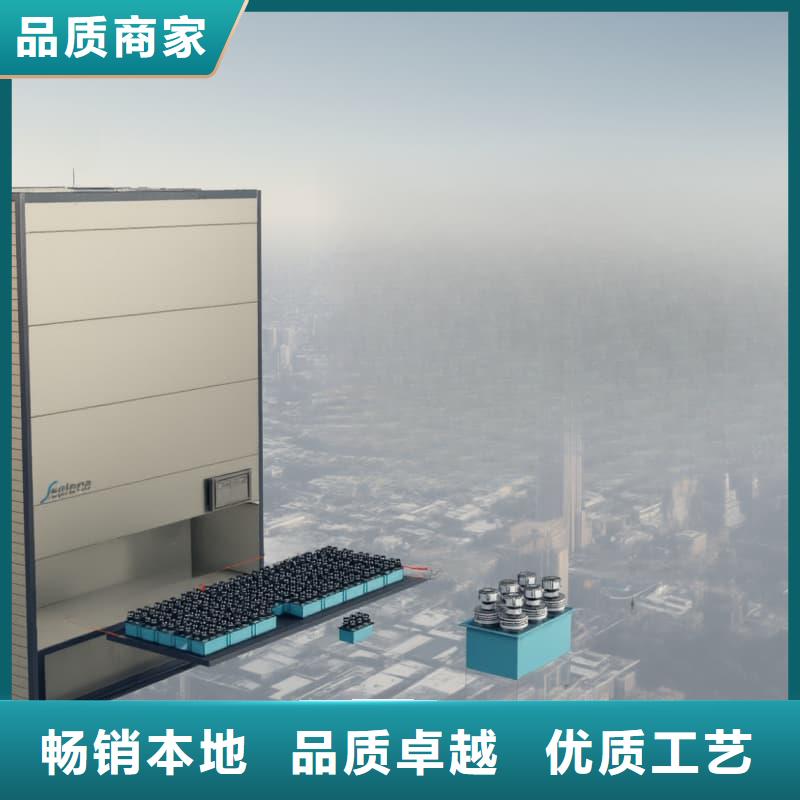 新能源车接插件零件柜性价比高星龙牌