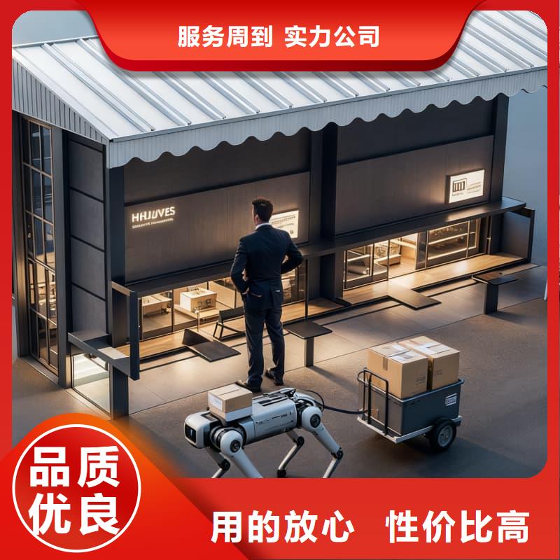 现货供应智能便利店柜_生产厂家