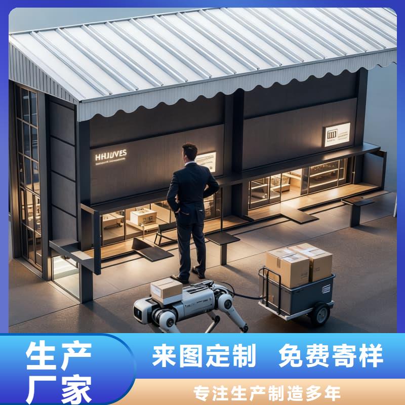 定安县木材铝合金型材柜质量可靠星龙牌