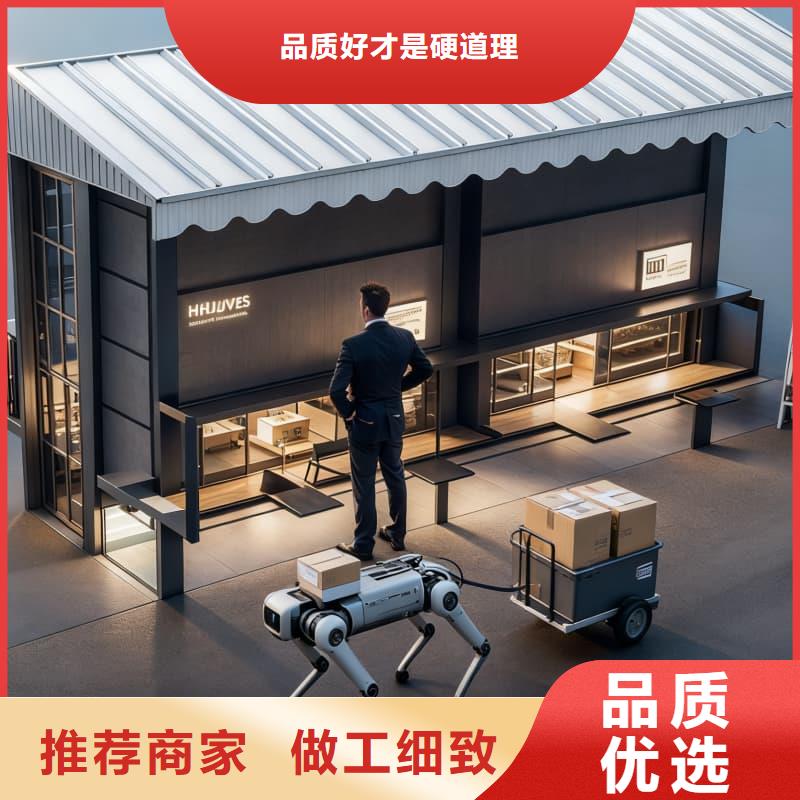 智能零件柜大量现货