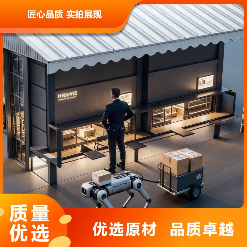 选购智能升降柜全国统一价