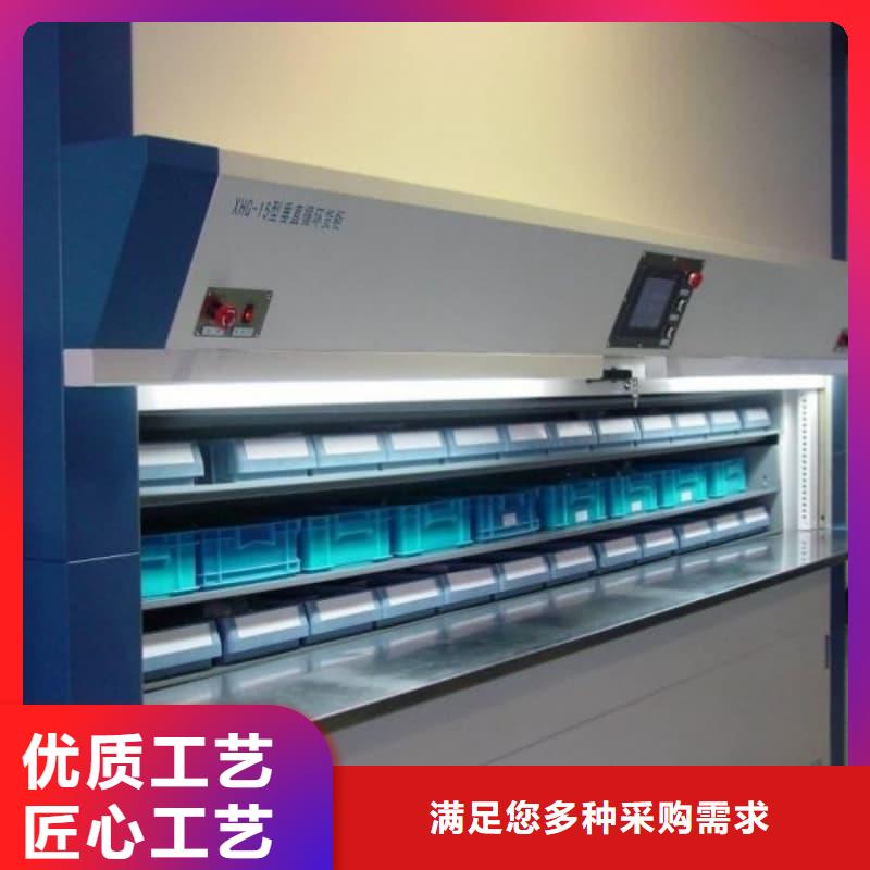 选购智能升降柜全国统一价