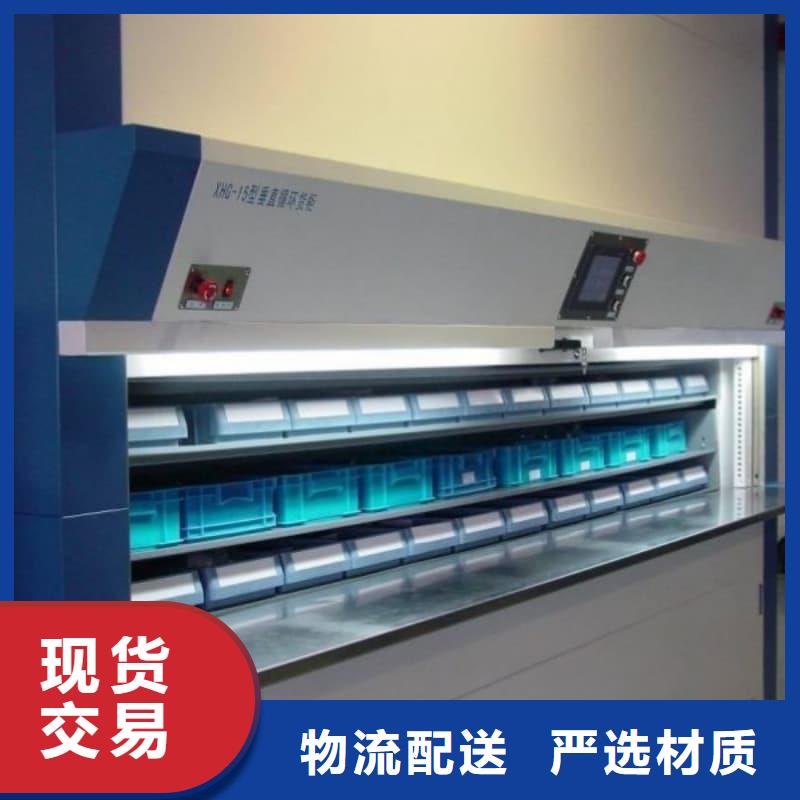 地库整车自动出入升降柜品质保障东胜机械