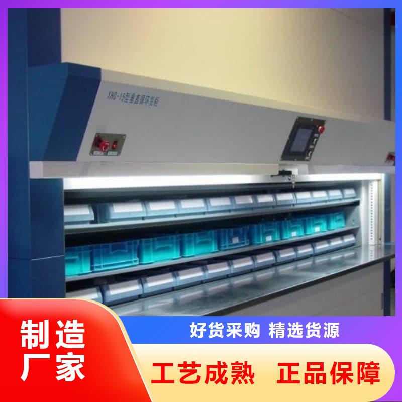 五指山市带机械手的快递分拣回转柜欢迎咨询星龙牌