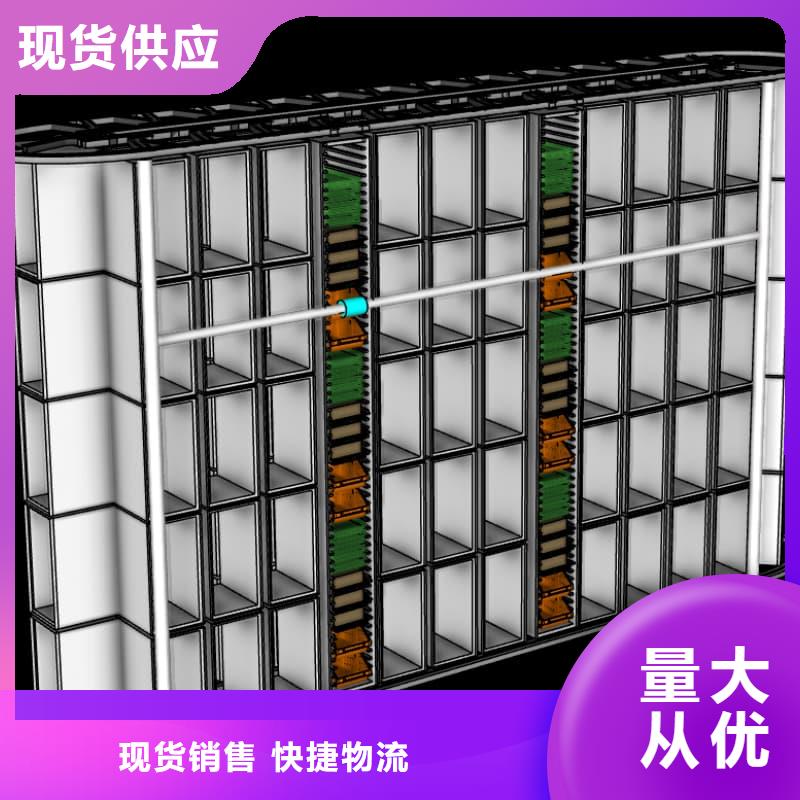 选购智能升降柜全国统一价