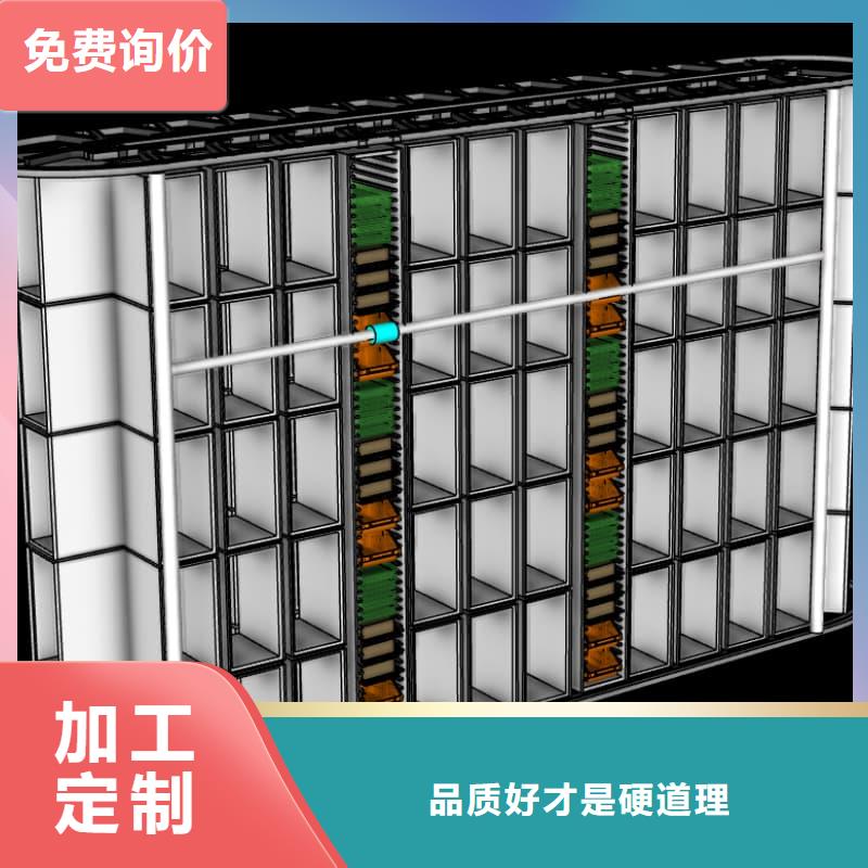 关于智能刀柄柜的小知识