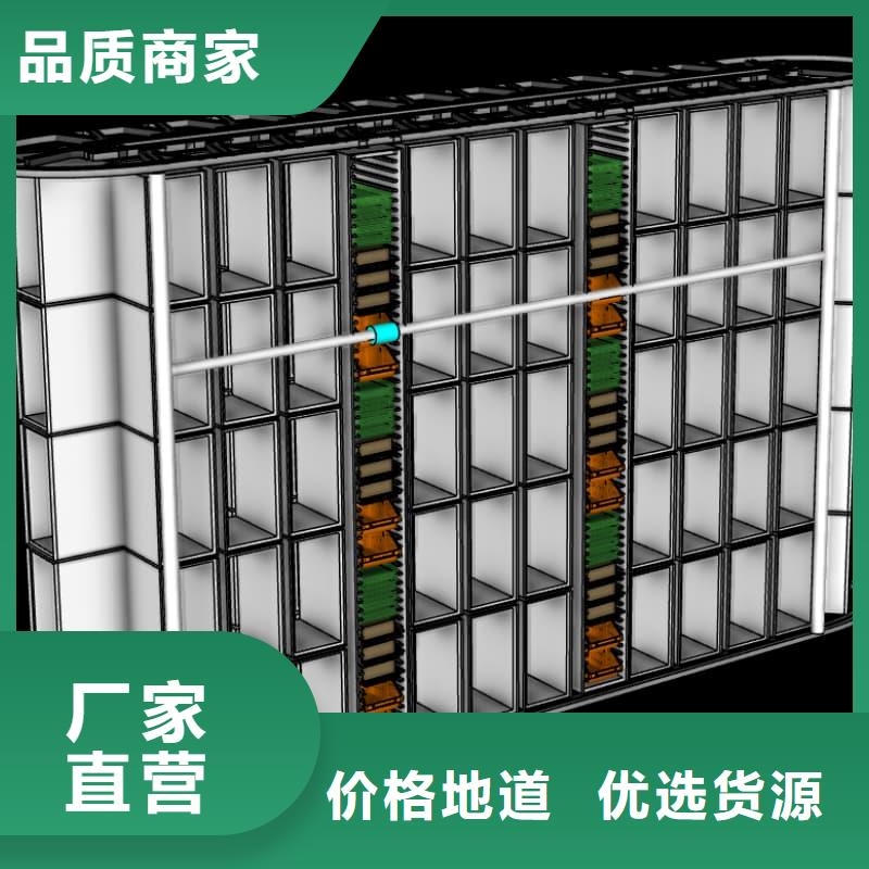 跨楼层垂直升降柜值得信赖星龙牌