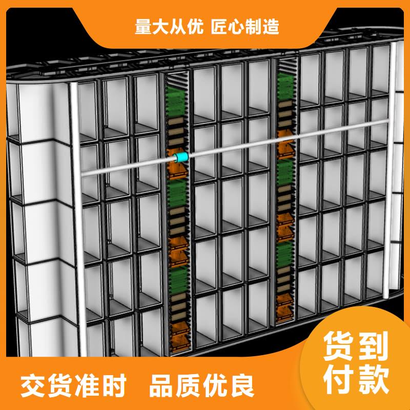 乐东县大型卧式缓存立体柜上门服务东胜机械