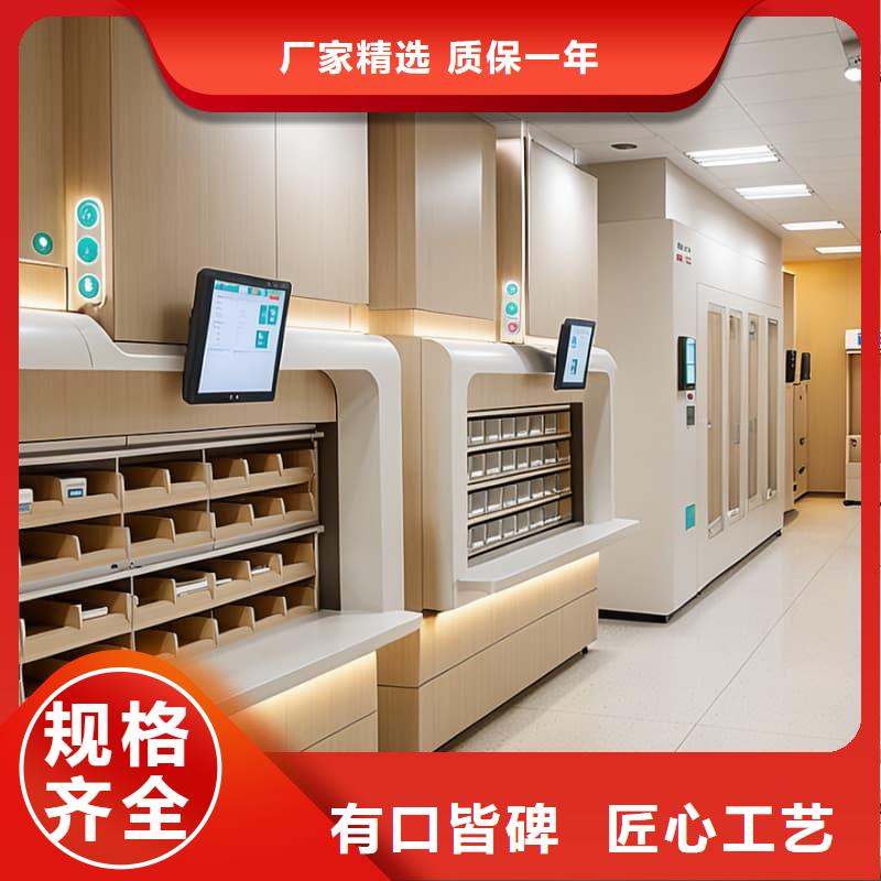 智能回转便利店柜实力雄厚星龙品牌