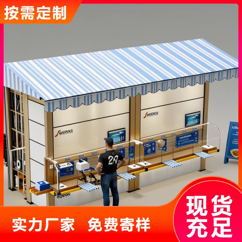 智能回转升降库厂家星龙品牌