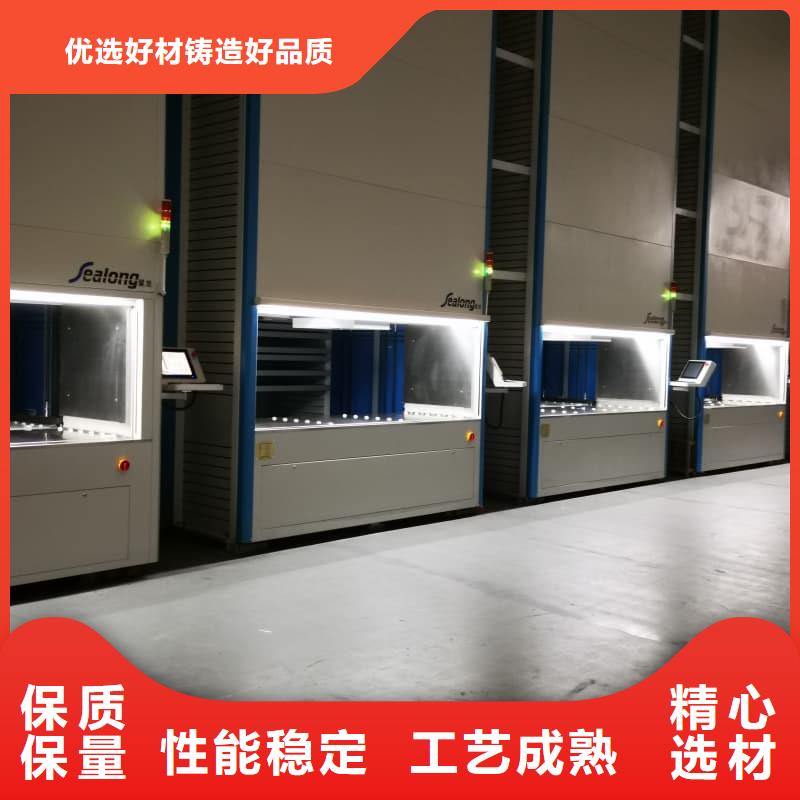 社区外卖智能柜施工队伍东胜机械