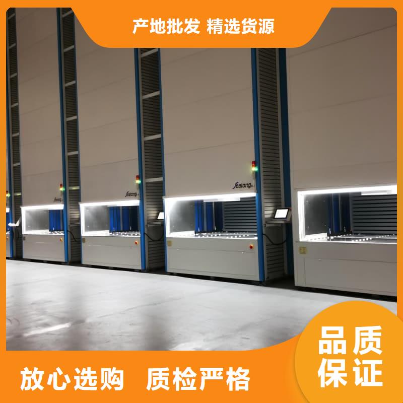 智能回转药品柜种类齐全星龙品牌