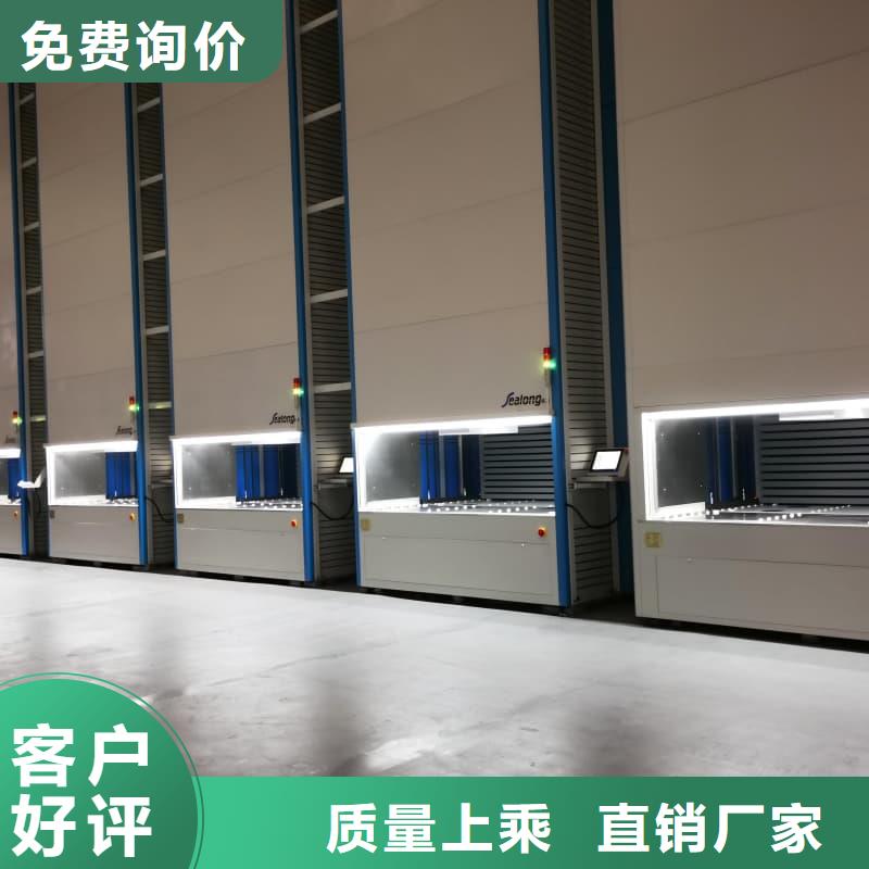 质量可靠的智能回转展示柜供货商