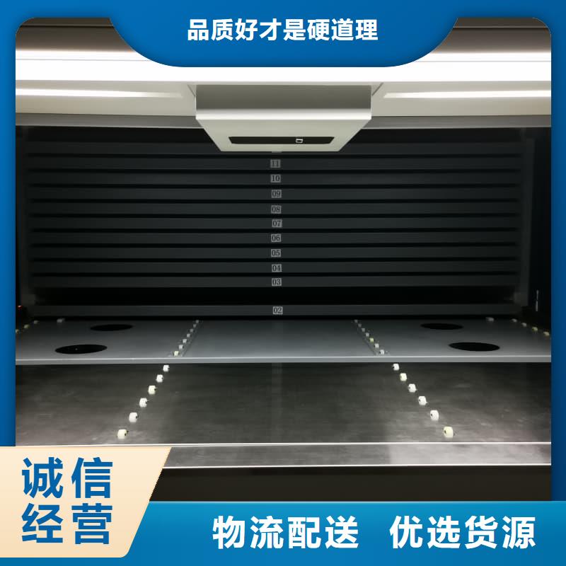 社区外卖智能柜施工队伍东胜机械