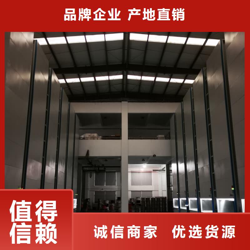 社区外卖智能柜施工队伍东胜机械