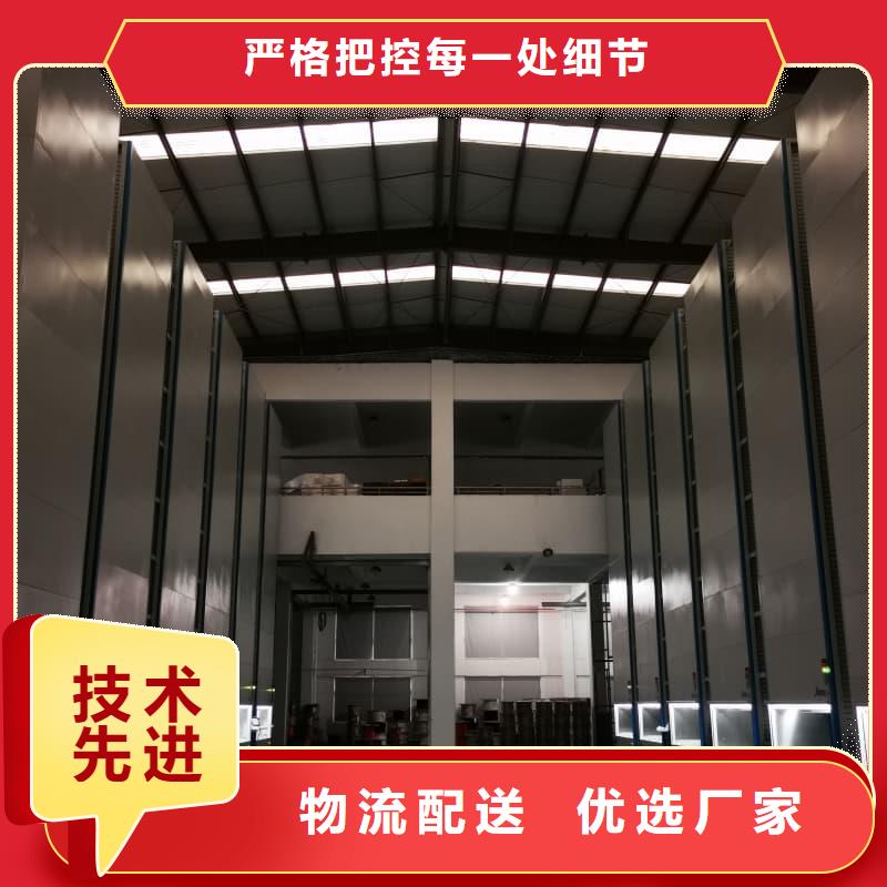 智能回转升降货柜厂家-发货及时