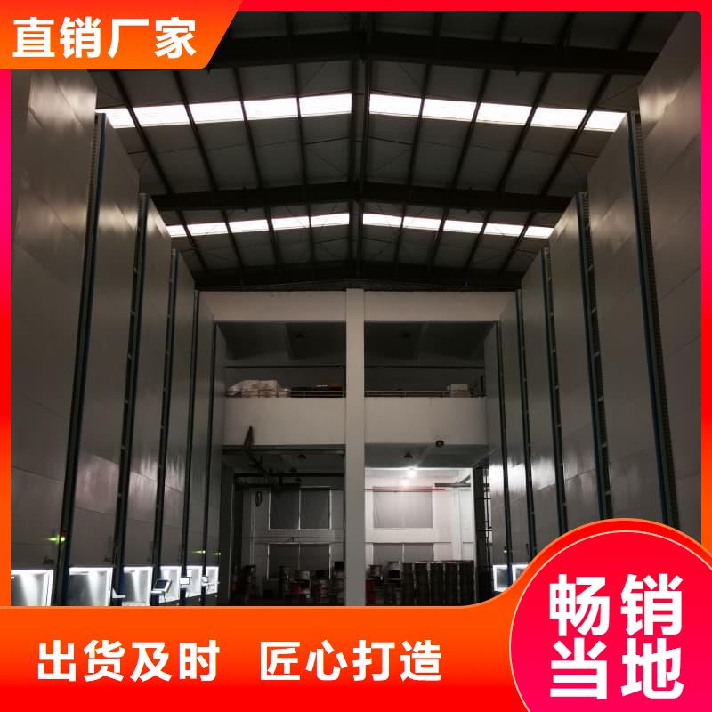 社区便利店自动售货柜全国配送星龙牌