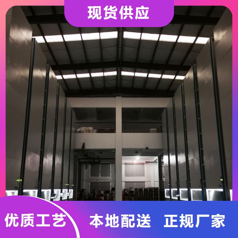 珠宝饰品智能分拣仓储为您介绍星龙牌