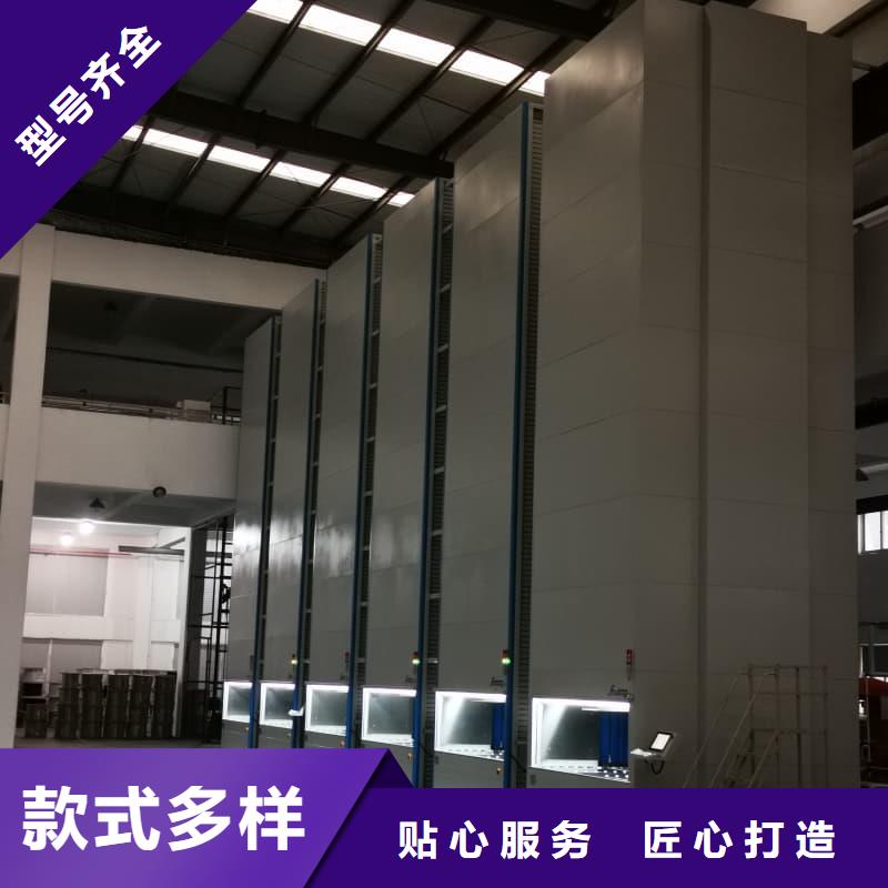 社区便利店自动售货柜全国配送星龙牌