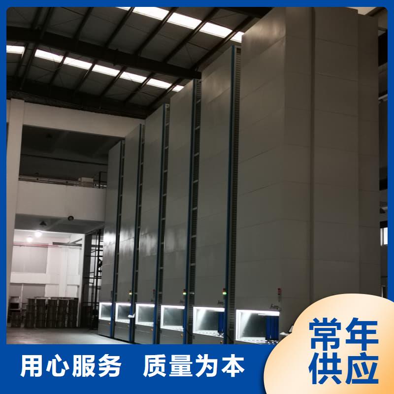 智能回转升降货柜厂家-发货及时