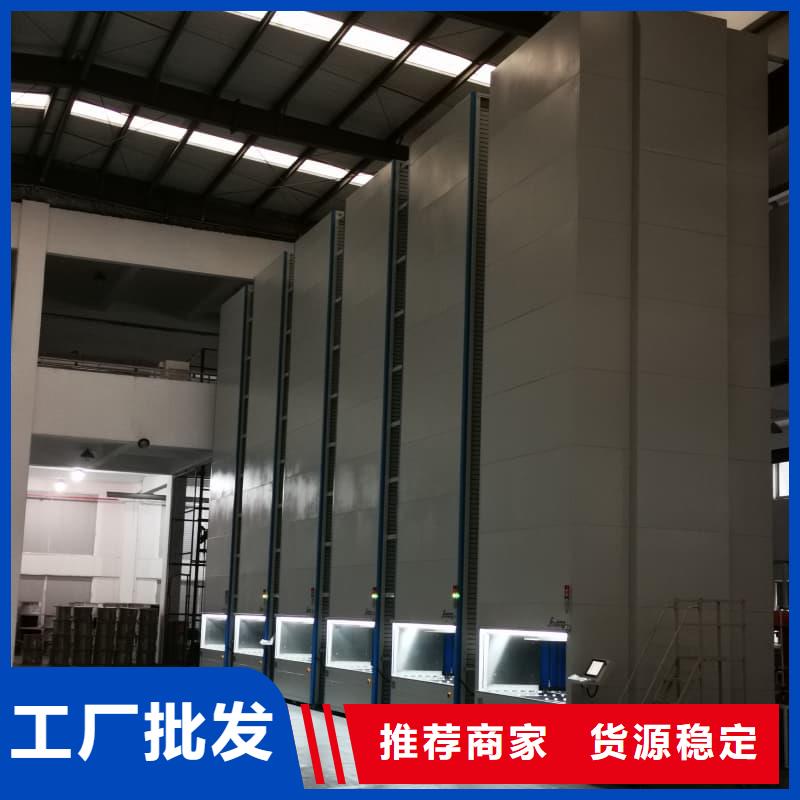 SMT智能分拣智能库实力雄厚星龙牌