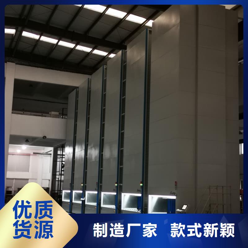 智能回转外卖柜终身质保星龙品牌