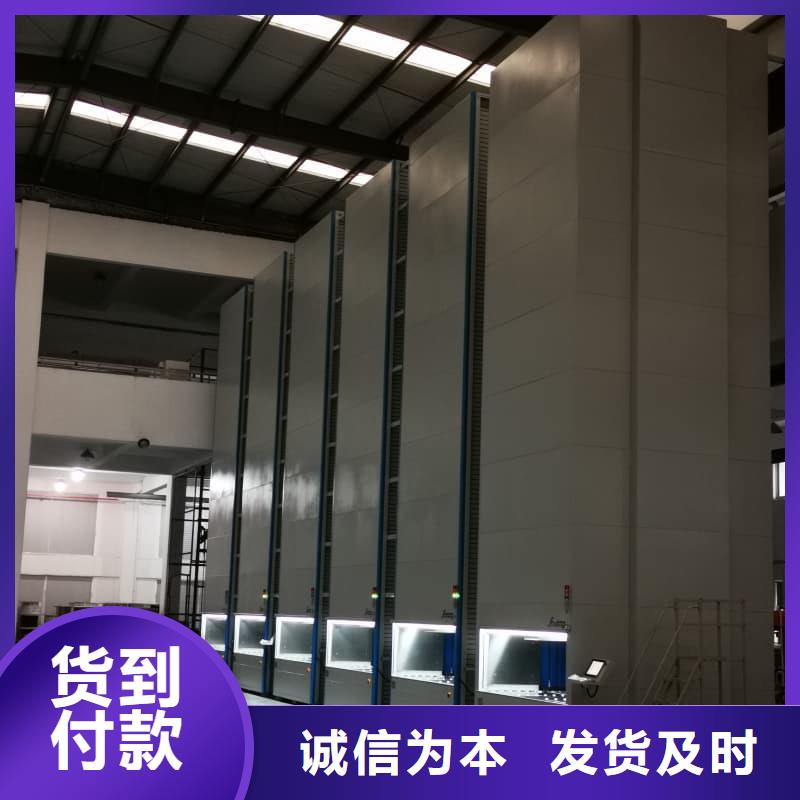 PCB板的自动分拣仓储价格公道星龙牌