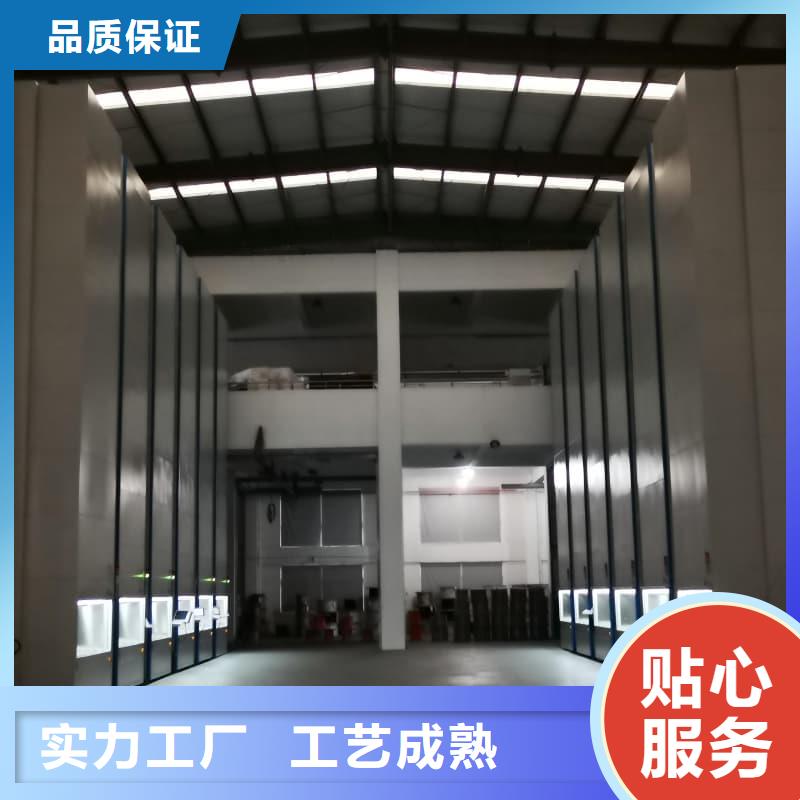 智能回转衣物柜靠谱厂家星龙品牌