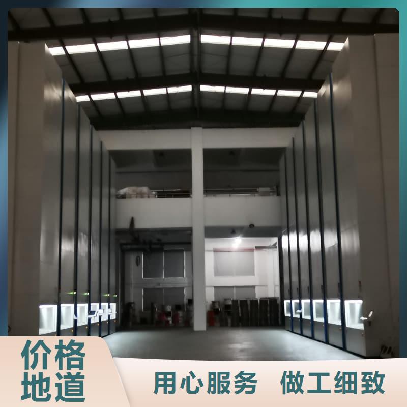 社区便利店自动售货柜全国配送星龙牌