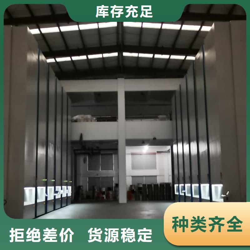 智能回转升降库学校星龙品牌