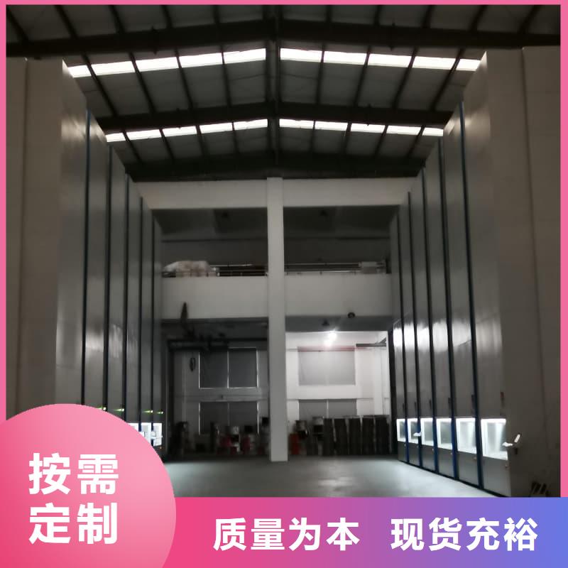 珠宝饰品智能分拣仓储为您介绍星龙牌