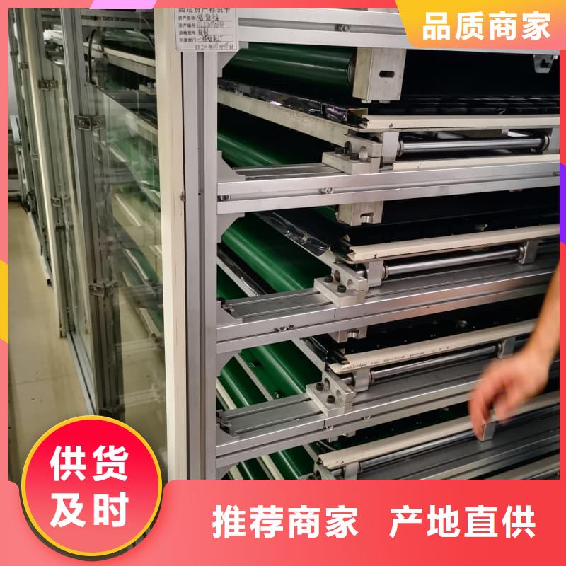 批发智能回转升降库_诚信厂家